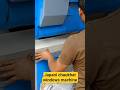 Japani chaukhat binding machine #shots #yiutubeshort#blogger