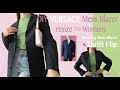 DIY - Versace Blazer Thrift Flip ! Resizing Mens Blazer for a smaller fit ! Upcycle