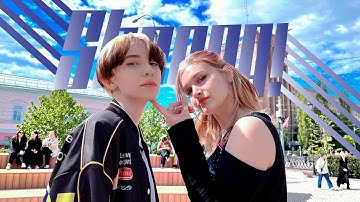 [KPOP IN PUBLIC RUSSIA] TAEYANG - ‘Shoong! (feat. LISA of BLACKPINK)’FULL DANCE COVER by idol studio