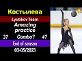 Elena KOSTYLEVA - Amazing practice in the End of season (05/2023)