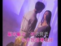 天生不是情造 粤 天生不是情造 粤