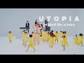 【imase】ユートピア(Making of Music Video)