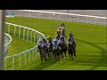 RM9 Al Uqda  RACE-7  Al Judhay Cup