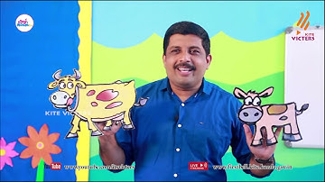 First Bell 2.0 STD 01 Mathematics Class 03