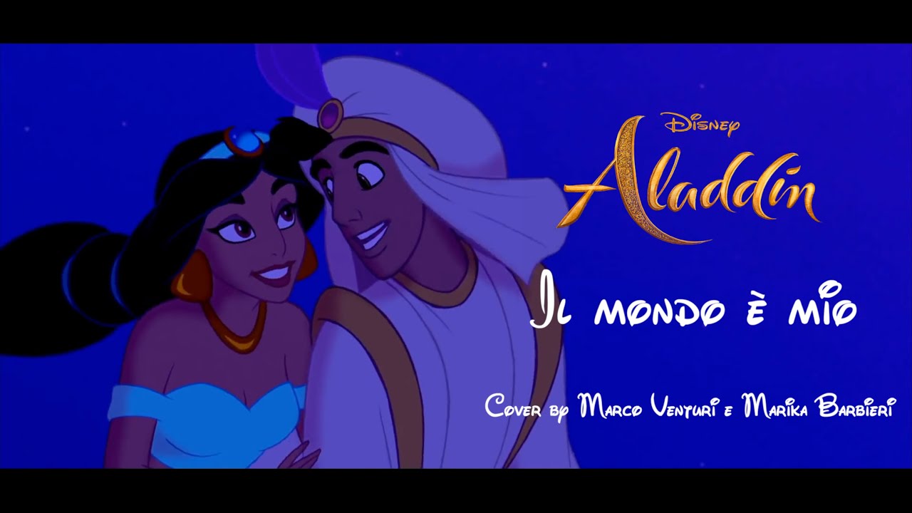 aladin il mondo e mio