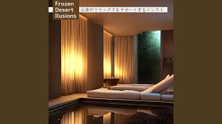 Evening Star - Frozen Desert Illusions