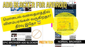 Best adblock browser for android|Ablock browser for android