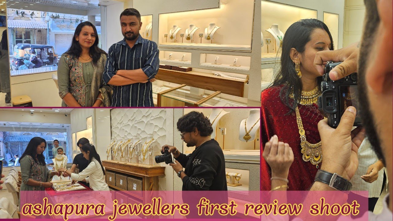 ashapura jewellers porbandar 💝 first review shoot કેવું રયું અમારું શૂટ 