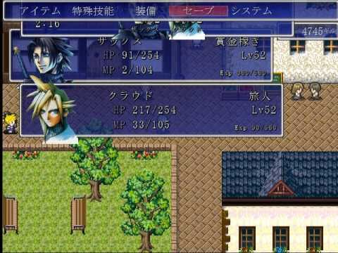 【裏FF7】セフィロスだらけのRPG(?)を作ってみた(21)