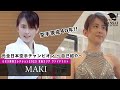 【空手現役40年!!元全日本空手チャンピオン 〜自己紹介〜】ミセス関西コレクション 2023 東海大会ファイナリスト／MAKI