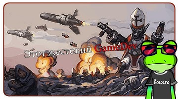 Этот жестокий GameDev! (Cortex Command)