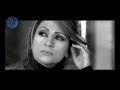 Julia Boutros La B Ahlamak جوليا بطرس لا بأحلامك النسخة الأصلية 2004 Julia Boutros La B Ahlamak جوليا بطرس لا بأحلامك النسخة الأصلية 2004