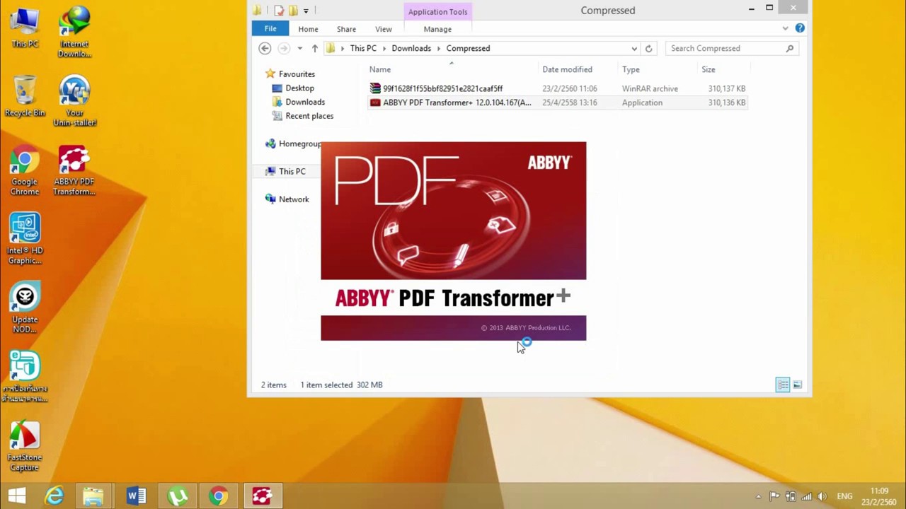 abbyy pdf transformer portable