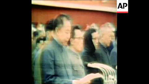 SYND 18 9 76 MEMORIAL SERVICE FOR CHAIRMAN MAO IN PEKING - DayDayNews