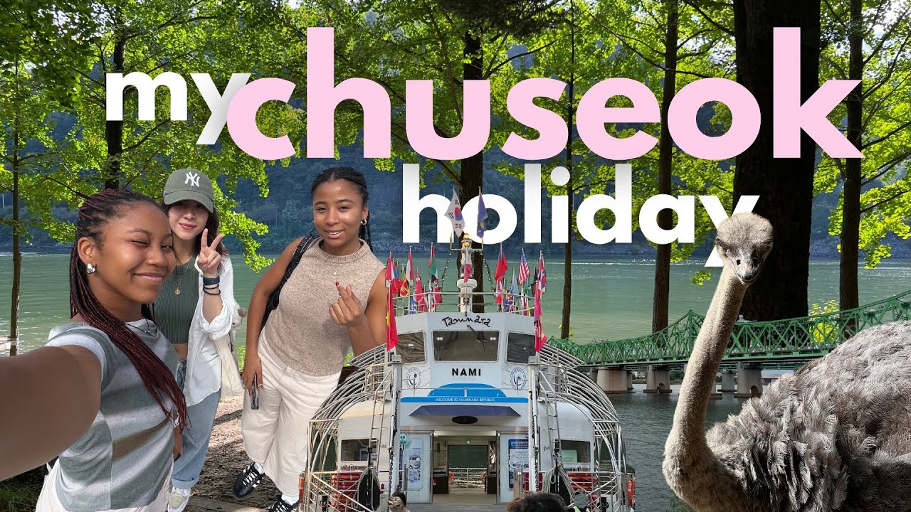 Моя корейская дорама: Остров Нами + река Хан (обучение за границей)