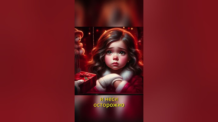 Дар любви и жертвенности: трогательная история. Самый дорогой подарок! #SF_Podarok_2