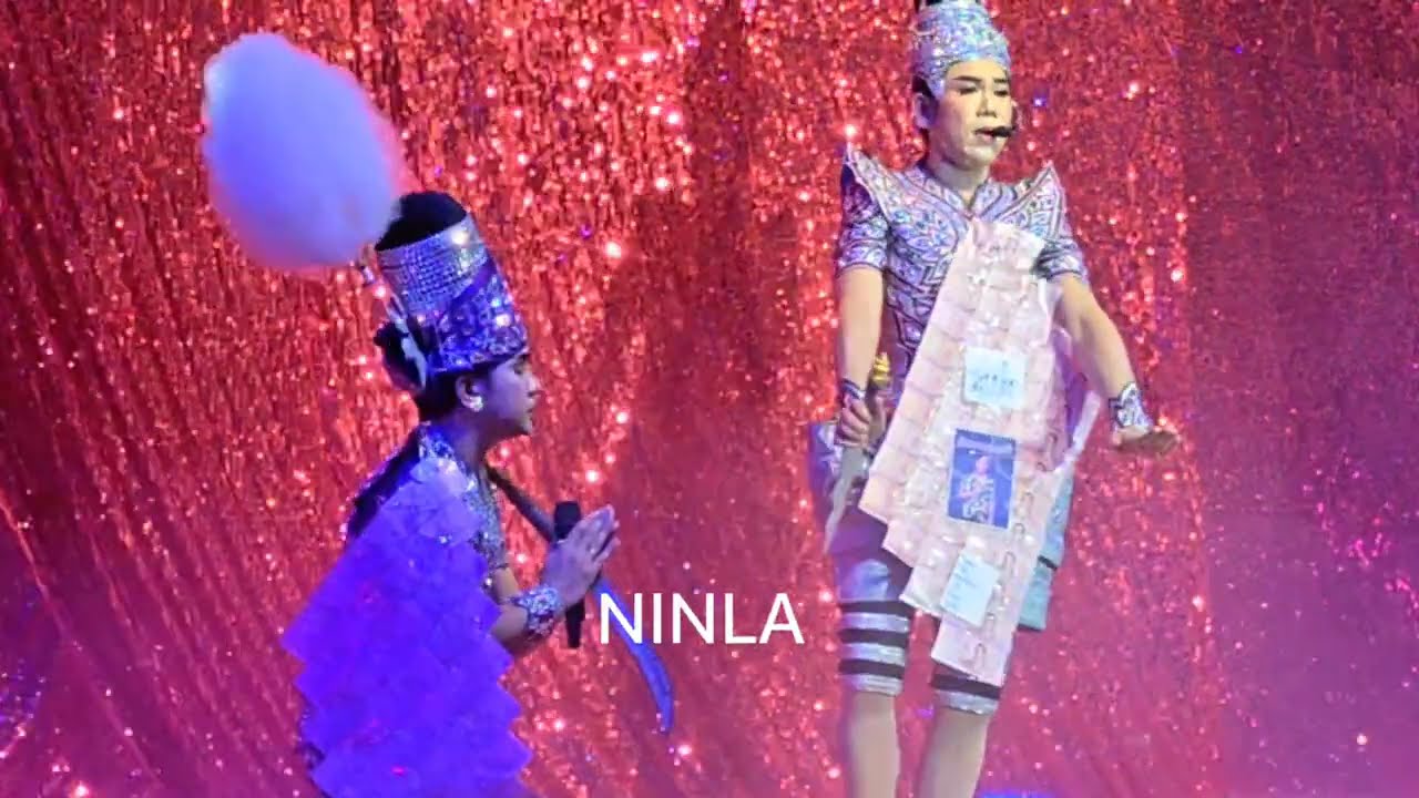 การถ่ายทอดสดของ NINLA TV