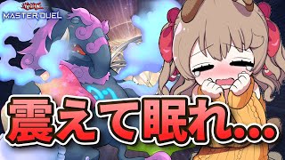 木漏日わんこWanko ch.の配信のサムネイル画像