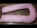 Как сшить подушку для беременных