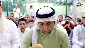تلاوة وتكبيرات عيد الأضحى المبارك للقارىء ياسر الحلبوسي 1443