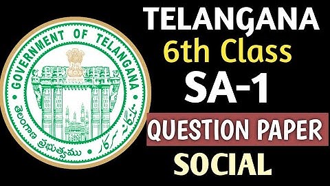 6th Class SA-1  SOCIAL STUDIES | QUESTION PAPER| YAHEE PAPER HI