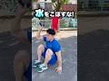 【コップの水をこぼすなチャレンジ】#shorts #体操