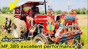 MF 385 stuck with 18 disc|performance | very interesting video| APNA PAKISTAN