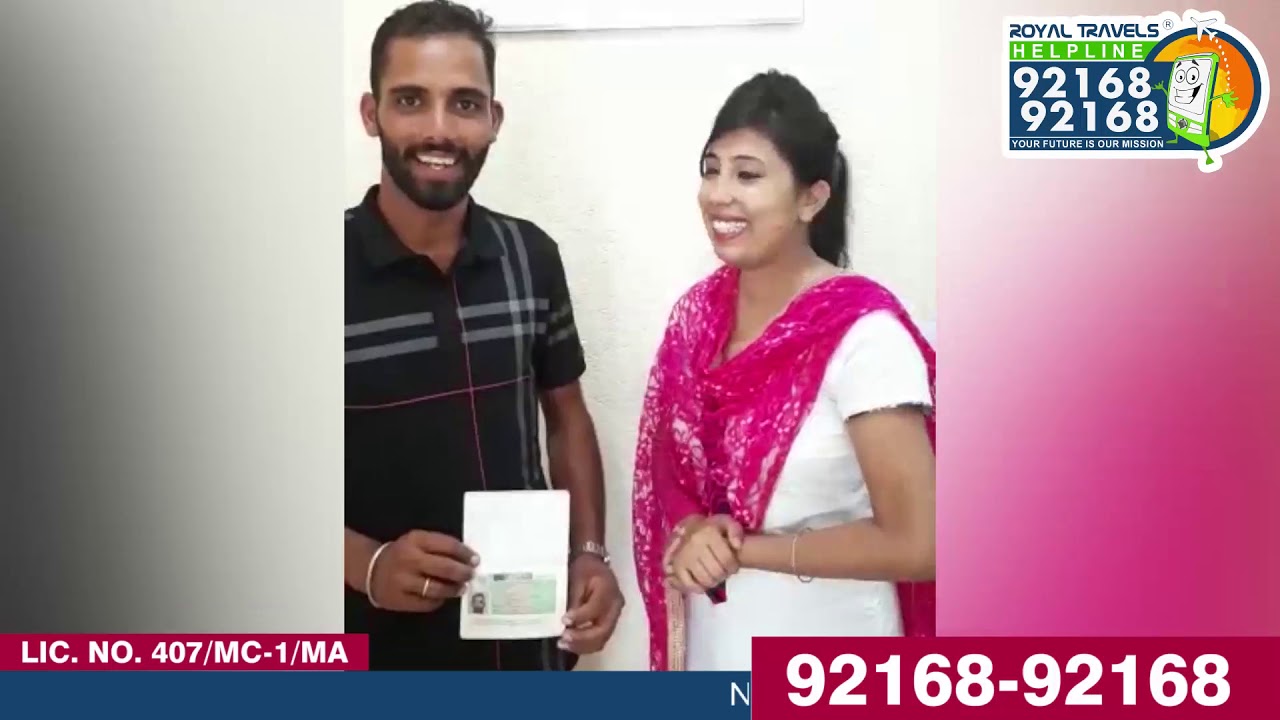 Tourist Visa of UK Received by the Client of Royal Travels.