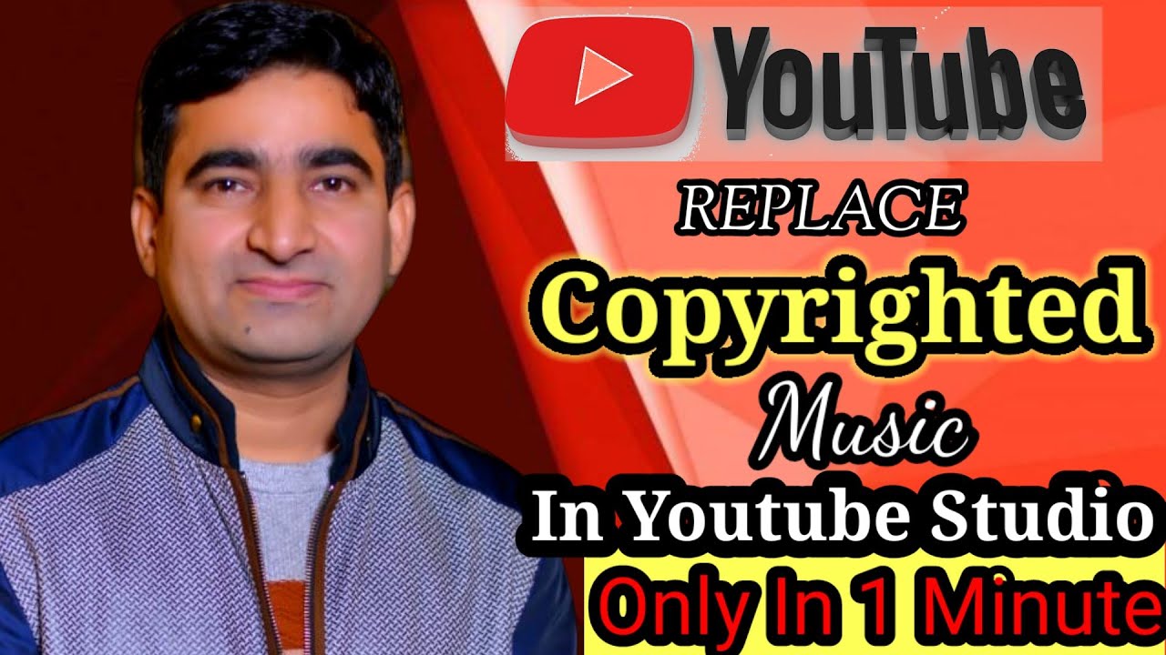 Replace the Copyrighted Music in Just 1 Minute in Youtube studio | How to Remove Copyright Claim