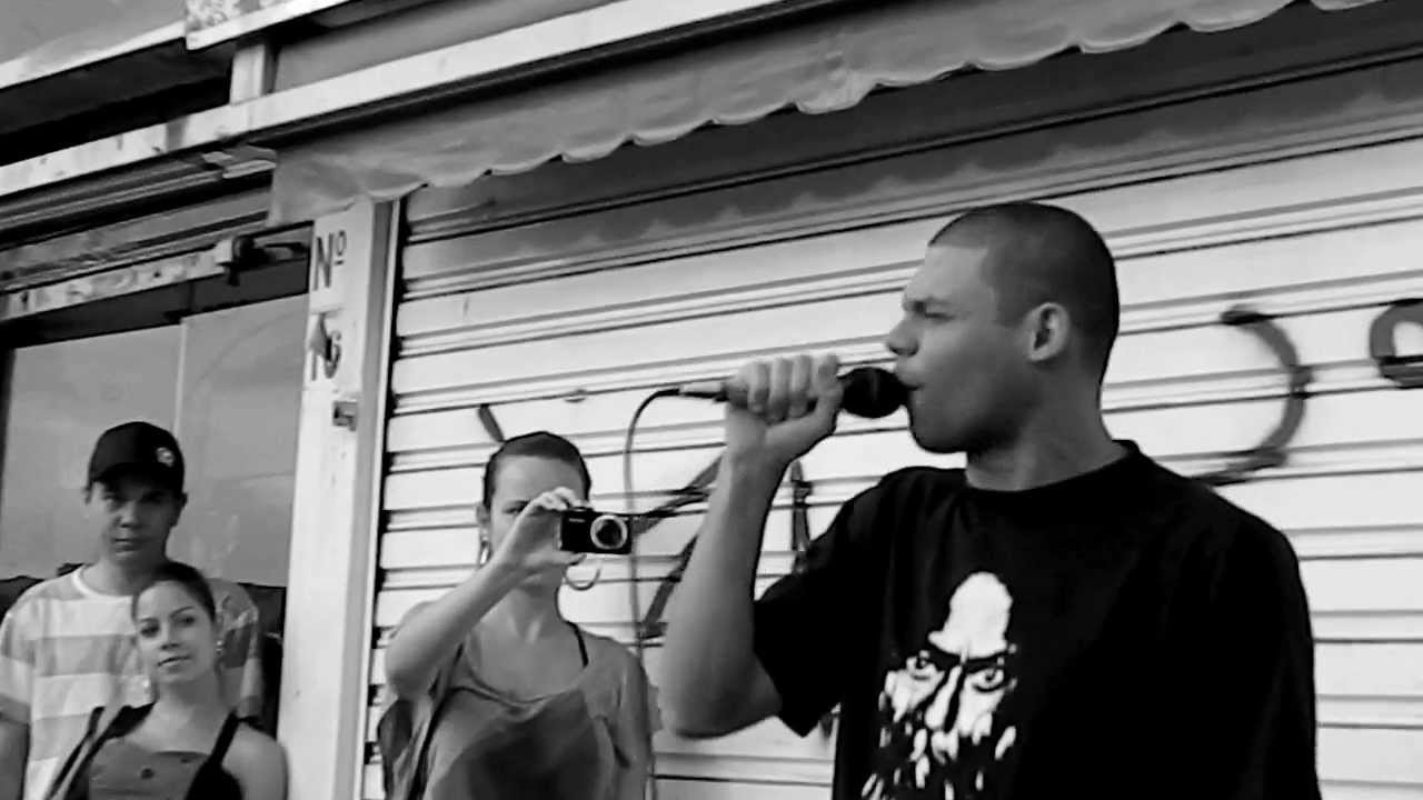 mc marechal sarau bambaataa mc marechal sarau bambaataa