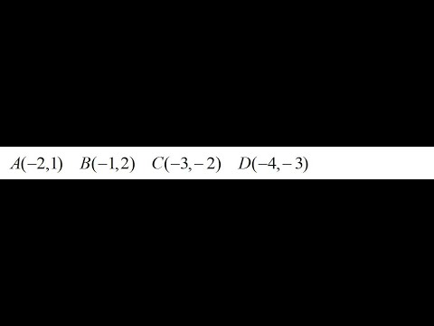 Graph Segments and Determine Rotation About the Origin | Coordinate Geometry Tutorial 98