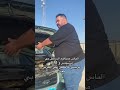 روحتو الساحل كام مره