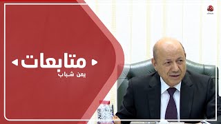 جدل قانوني واستياء شعبي حول قرارات رئاسية أعادت هيكلة القضاء