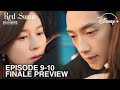 RED SWAN | EPISODE 9-10 FINALE PREVIEW | Rain | Kim Ha-Neul  [ENG SUB] #DisneyPlusKR