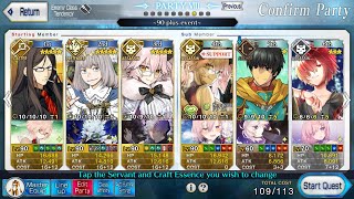 【FGO】Hunting Quest 11 Day 6 Mini Cú Hunt - Pride   Rank 90 