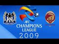 Gamba Osaka (JPN)  VS Sriwijaya FC (IDN) : AFC Champions league 2009 (Groub Stage) Leandro goals