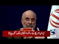 Major Announcement: Massive Petrol Prices! | 5AM News Headlines | 24 News HD