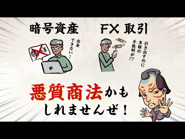 商談中なのでお待ちください ててて商談会＆直売会2024秋 - 投稿 │ 松野屋