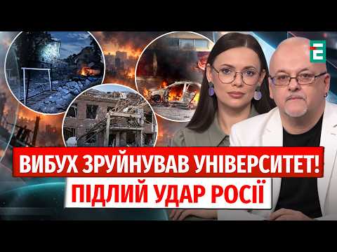 STRIKES ON ZAPORIZHZHIA! Russia is hitting schools and universities! How Zaporizhzhia is living