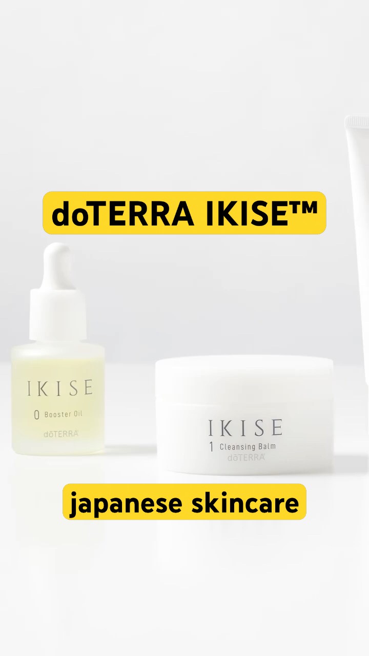 doTERRA ドテラ IKISE イキセ 粋精 IKISE | doTERRA