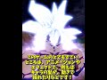 Anime Railsという最近登場したデッドレール風神ゲーがヤバすぎた..（コメント欄にゲームリンクと公式サーバーリンク張ってます）