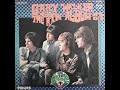 Gary Walker & The Rain – Album No. 1 | Releases | Discogs