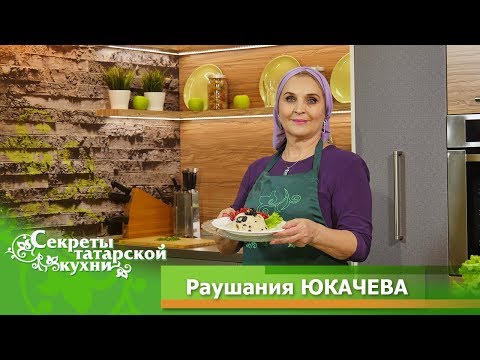 Овощной суп по рецепту  Народной артистки РТ Раушании ЮКАЧЕВОЙ