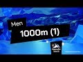 Men 1000m (1) Final A | World Cup Dordrecht 2020 | #ShortTrackSkating