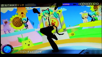 [Project Diva Extend] Hatsune Miku: Cat Ears Switch (Hard) PSP