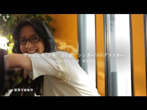 Angela Aki - 手紙~拜啟 給十五歲的你~ 電影《再會吧！青春小鳥》主題曲