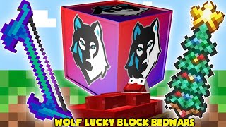 MINI GAME : WOLF LUCKY BLOCK BEDWARS ** VŨ KHÍ RẤT VIP NHƯNG ÁO GIÁP CÒN VIP HƠN ??