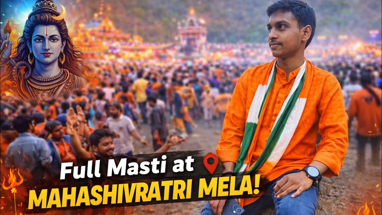 शिवरात्रि मेला Vlog 2026 | Dance, Masti aur Full Hungama 💃🕺| #vlog 