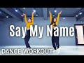 أغنية Dance Workout Say My Name David Guetta Bebe Rexha J Balvin MYLEE Cardio Dance Workout