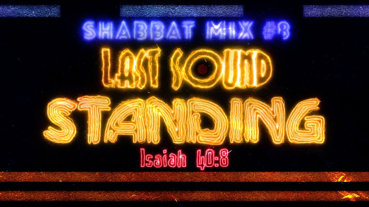 Shabbat Mix #8